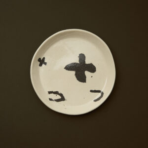 Prato nerikomi gres claro